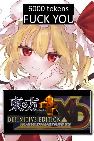 Profile banner