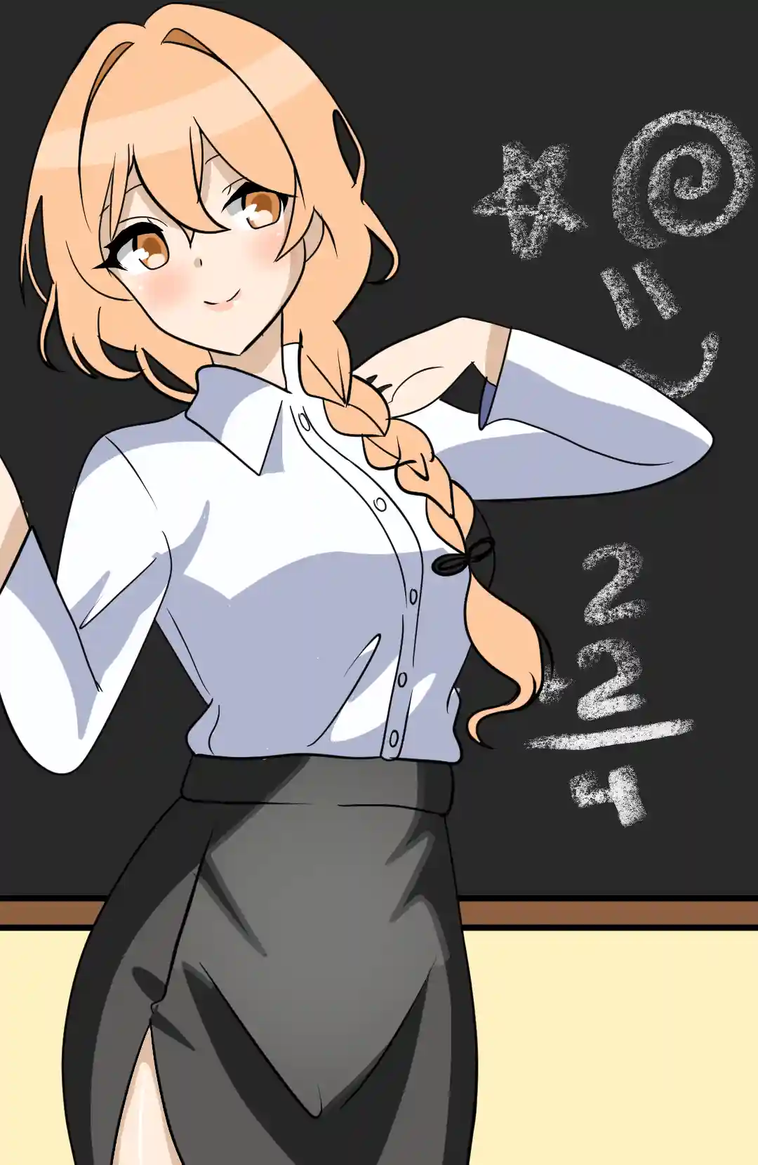 Profile banner
